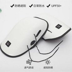 機車防晒手把套 3D立體 耐磨透氣 騎行防水擋風遮陽手把護罩 防晒手套, 經典款+立體不壓手+白色, 1個