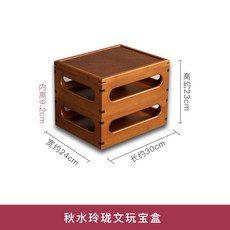 貓嶼 乾隆玲瓏套盒 竹編竹製收納架 茶櫃 收納盤 茶臺多功能 茶箱茶具, 二代秋香色, 1個