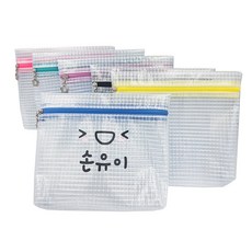 어린이집 방수파우치 유치원준비물 수건 기저귀 여벌옷 식판 네임파우치, 민트