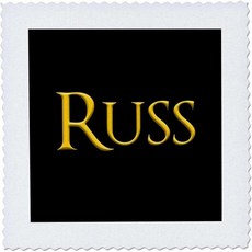 10x10 인치 퀼트 스퀘어 - 미국에서 있는 러스 베이비 보이 이름. 옐로우 온 블랙 참 선물 알렉시스 디자인 남성 이름, 10x10 inch quilt square