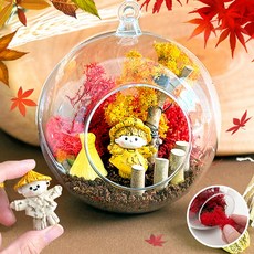 스칸디아모스 화분 만들기 가을 들녘 테라리움 모스 원예 키트 중학생 노인 diy 수업, 모스 아크릴돔 장식 만들기(P0000LFJ)
