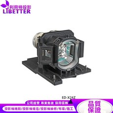 HITACHI DT01022 投影機燈泡 適用於 ED-X24Z, 1個, 副廠投影機燈泡