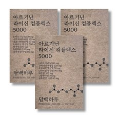 담백하루 아르기닌 라이신 컴플렉스 5000 30p, 600ml, 3개
