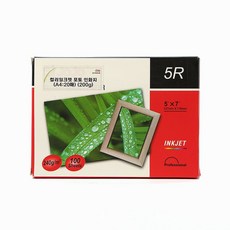 5X7 광택 잉크젯 인화지 100매사진출력 포토용지, 본상품