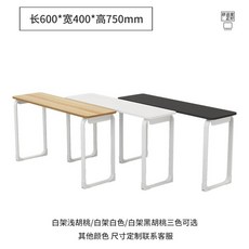 회의실 학원 세미나 대학교 강의실 책상 테이블 의자 학원용책걸상세트 의자테이블 세트, 600x400x750(단일)