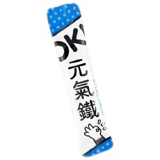 怪獸部落 OK! 寵物保健品 (益生菌/葉黃素/軟骨素/蔓越莓等)