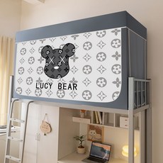 LUCY BEAR 遮光蚊帳，防塵防蚊單人床簾，適用上下舖, 時尚熊b【蚊帳+牀簾+支架】強遮光,下鋪【寬90長190高90】