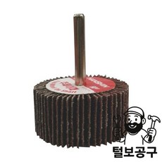 한신연마 추페이퍼 38MMx1 (60#) 30EA
