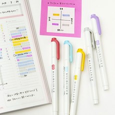 트윈형광펜 형광팬 제브라 마일드라이너 형광펜, 버밀리온 MVE