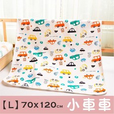 寶寶隔尿墊 防水隔尿墊 生理墊 保潔墊 防尿墊 防水墊, 小車車, 1個
