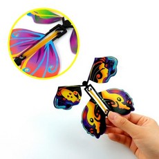 플라잉 버터플라이 마술 도구 종이 태엽 요술 나비 매직 서프라이즈 선물 상자 포장, B 랜덤비비드 1P, 1개