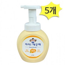 아이깨끗해 핸드워시 순 보송보송 파우더향 250ml x 5개 손세정제 물비누 거품, 1개