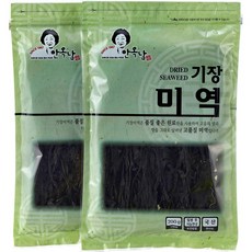 안옥남 기장 미역, 2개