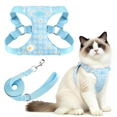 PETCARE Cute Cat Harness and Leash Set Blue Floral Daisy Cat Vest Harness Lightweight Adjustable S, PETCARE Cute Cat Harness and L