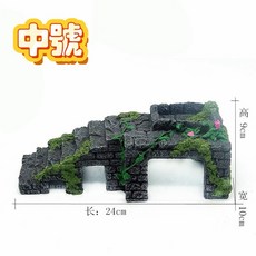 水族狂粉 烏龜島 樹脂爬台 澤龜 角蛙 兩棲爬蟲 曬台 造景裝飾, 1個, M尺寸 約18.5 7 6cm