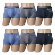 Moverem 男式 Draws 運動平角短褲 Tencel 3 件套