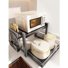 밥솥 받침대 렌지대 전자렌지 선반 오븐렉 수납장, 13. 3단 건그레이 W60xD30xH79