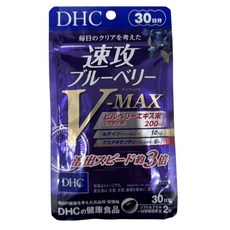 DHC 速效藍莓 V-MAX 30日份 軟膠囊, 1個, 60顆