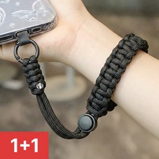 슈퍼캘리 여행용 스마트폰 핸드폰 도난방지 스트랩 2개구성, 1세트, 블랙 1세트, 블랙