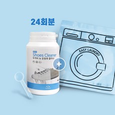 두꺼비 뉴 운동화크리너 세탁세제(비닐세탁기+24회 세탁 가능), 1개, 480g