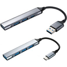 2개 4in1 충전 허브 USB 및 USBC 멀티 충전기 도크 스테이션 Usbc 포트 분배기 멀티포트 어댑터 스마트워치 밴드 반지 버즈 이어버드 헤드폰, 2개 4in1 충전 허브 USB 및 USBC 멀티 충전