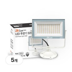 닥터룩스 노출형 LED 투광기 투광등 50w, 화이트바디_전구색, 5개