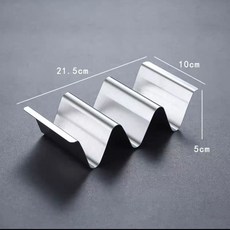 適暢專營 餐廳塔可薄餅架 不鏽鋼墨西哥卷玉米煎餅架 Taco Holder 春卷架, 鋼板u型手柄餅架, 1個