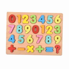 유아 숫자 퍼즐 목재 수학 교구 세트 놀이퍼즐