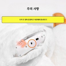 팬다 토닥이인형 자동 전동 보조기 대형 안고자는, A_도착 후 먼저 충전 필수 80x37x18cm, 1개