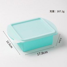 食品級矽膠冰格模具帶蓋, 新款單格冰格 - 綠色, 1套