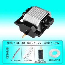 차량용 산소 기포기 12v DC 12v브로 활어차 브로와 24V, 1개