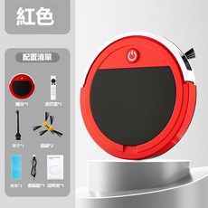 智能家用全自動掃地機器人 清潔機掃吸拖一體 無線遙控吸塵器機器 家用地板清潔器 洗地機 拖地機, 紅色XM32