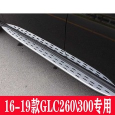 사이드스텝 쉐보레 캡티바 옆 사이드 보조 발판 페달 스텝 합금 패션 스타일 단단한 품질, 1개, 상세페이지 참고