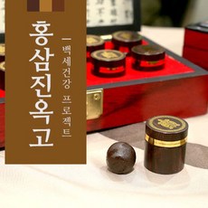 홍삼진옥고, 1개, 40g