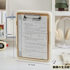 雙層A4資料收納板夾 A4資料夾 寫字板 資料夾板 文件收納盒 文件夾 檔案夾 辦公室資料夾 帶板夾文件收納, 奶油黃【側面開合+收納/帶板夾】, 1個