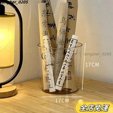 透明書法作品收納書畫收納桶 宣紙毛筆字畫國畫收納筒 捲軸書畫錦盒圓筒【壹灣發貨】, 1個, 透明書法筒-小號丨