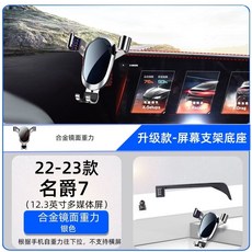 K2프로 11.3 무선 카플레이모니터 티맵 블랙박스 후방, AE. 2223 MG7 12.3인치 합금 거울