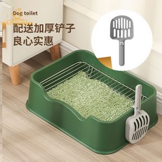 狗廁所幼犬屎尿盆貓砂除臭狗廁所不銹鋼漏糞板防臭泰迪小狗漏糞網, 森林綠(升級款),大號18mm(適合6至6.0kg), 1個