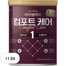 아이엠마더 컴포트케어 분유 1단계, 400g, 11개