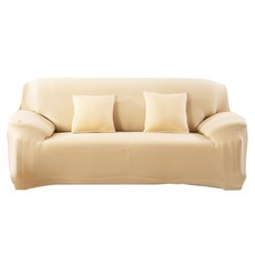 高彈力牛奶絲沙發套 - 四人 簡約素色彈性沙發罩 通用沙發套罩 全包防滑沙發套, 米色, 1個