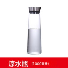 大容量冷水壺家用泡茶壺創意高硼硅玻璃高級感不鏽鋼蓋子涼水壺, 1個, 1000ml:如圖, 1L
