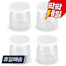 키친아트 요거트메이커 전용 용기 (4개입) 유리병 푸딩병 요거트병, 4개, 200ml
