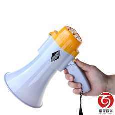 Hao Ling 錄音喊話器 擴音筒 HL3030, 1個