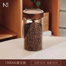 N.SPACE 相思木蓋高硼硅玻璃密封罐 1300ML 防潮保鮮儲物罐, 1個, 相思木蓋咖啡罐 1300ML(特價)