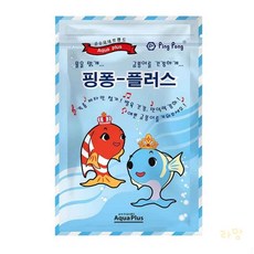 루토 금붕어 사료 250g 관상어