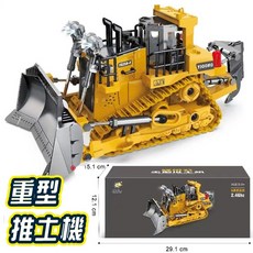 遙控怪手機 遙控挖土機 工程車玩具 兒童玩具車 合金兒童遙控挖土機 玩具車, 1個, 合金9通推土機