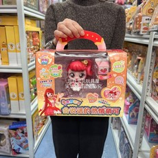 티니핑 매직 하츄핑 키 성 신비한 보물 상자 선물 어린이날, 말하는 열정적인 귀여운 휴대용 세트, 1개