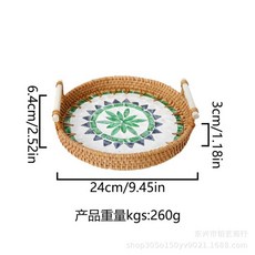 圓形藤編托盤 貝殼馬賽克置物籃, 波希米亞貝殼提耳中號, 1個