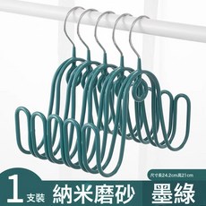 DFMEI 晾鞋架陽臺防風涼鞋架室內外曬鞋子晾曬疊掛衣架家用戶外曬鞋掛鉤, 1個, 輕奢綠【1個裝】快速瀝水/強承重:如圖