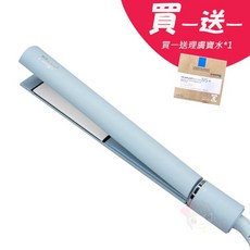 Pingo V1 負離子離子夾, 1個